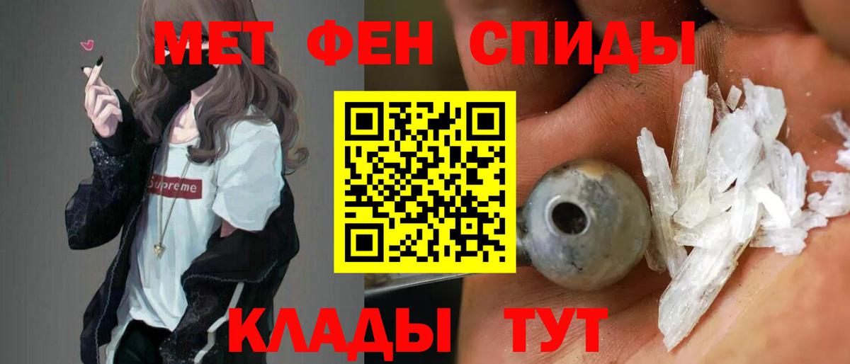 АМФ  Вход с VPN  Сосновый Бор  АМФ VHQ 