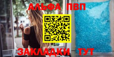 гашик Можга