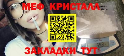 дурь Моздок