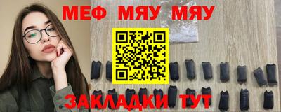 дурь Моздок