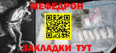 гашик Можга