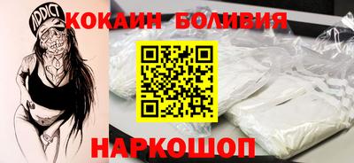 дурь Моздок