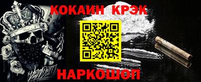 дурь Моздок