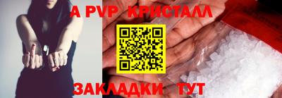 гашик Можга