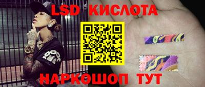 мяу мяу кристалл Можайск