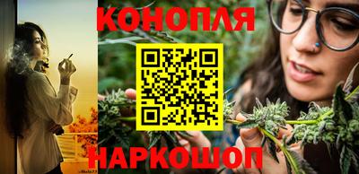 дурь Моздок