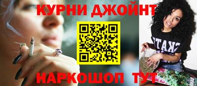 дурь Моздок
