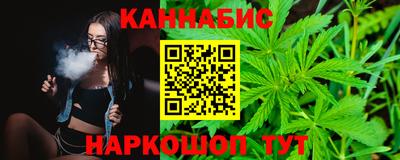 дурь Моздок