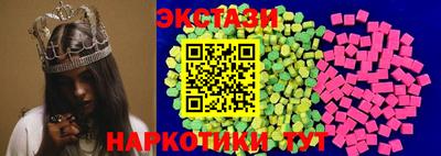 дурь Моздок