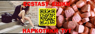 дурь Моздок