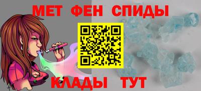 наркотики Нарткала