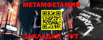 гашик Можга
