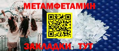 дурь Моздок