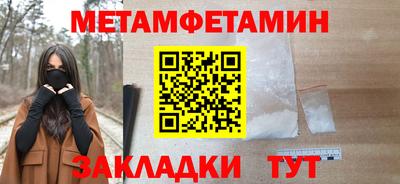 гашик Можга