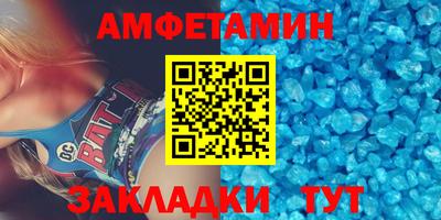 дурь Моздок