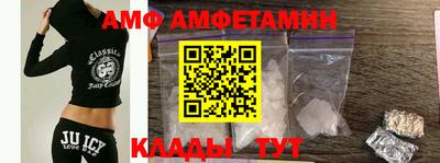 гашик Можга