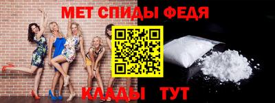 дурь Моздок