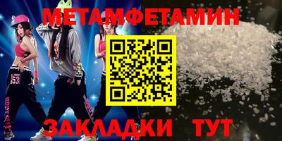 гашик Можга