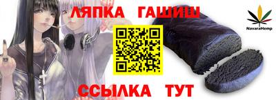 наркотики Нальчик