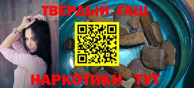мяу мяу кристалл Можайск