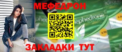 гашик Можга