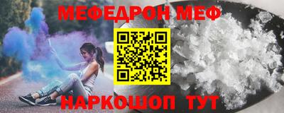 гашик Можга