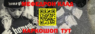 дурь Моздок