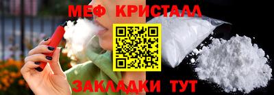 гашик Можга